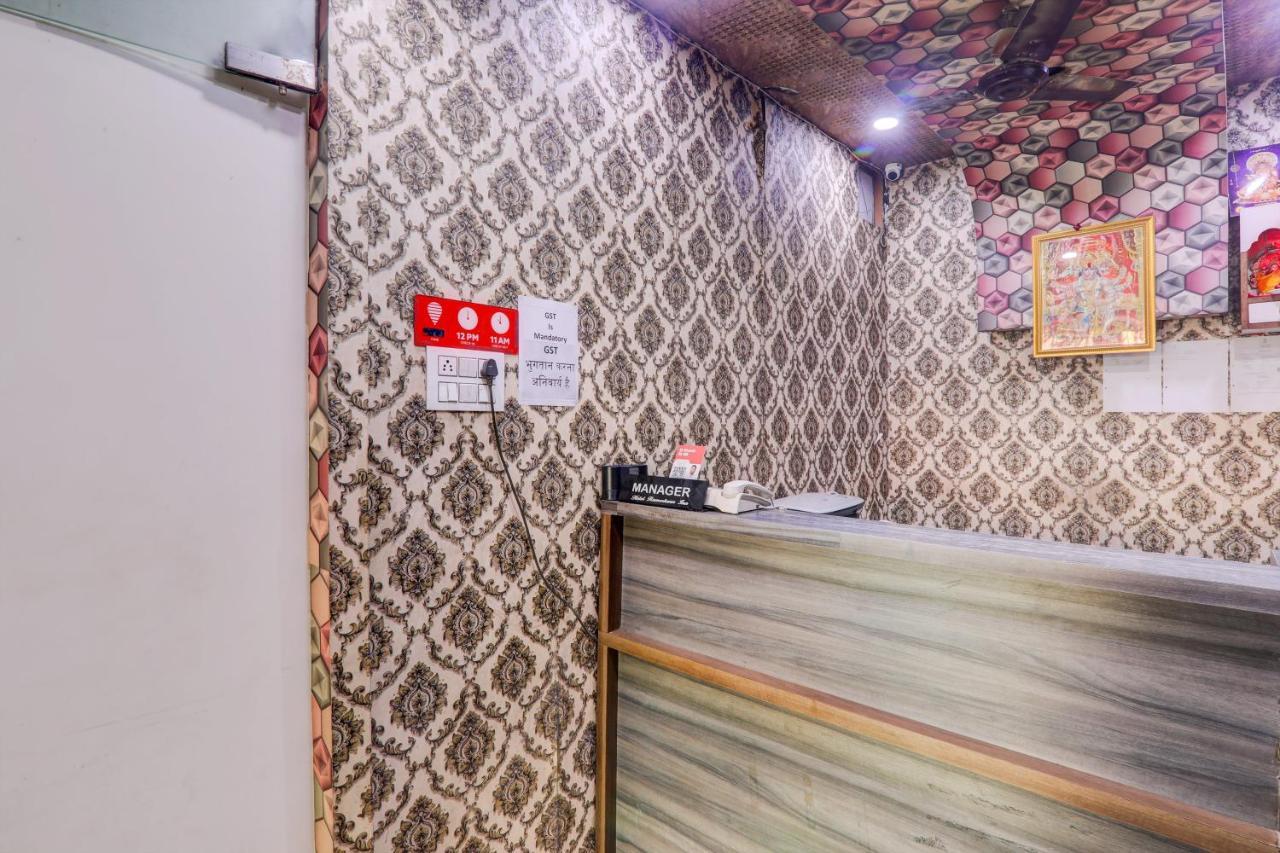 Hotel O Rameshwar Muthiganj エクステリア 写真